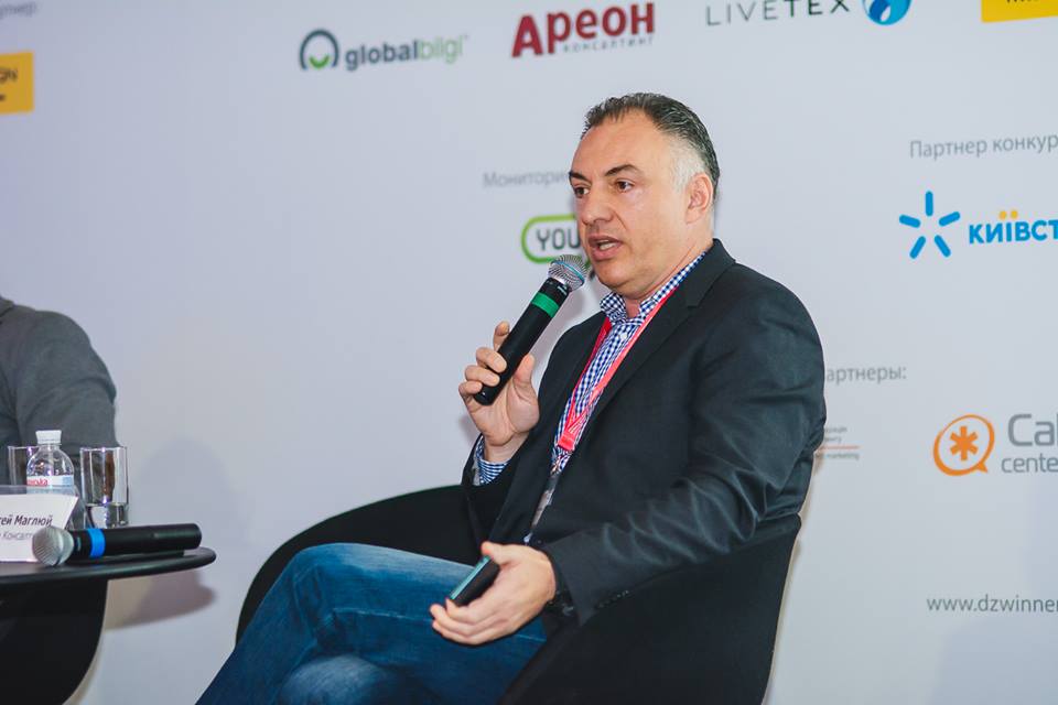 areon-2017.jpg