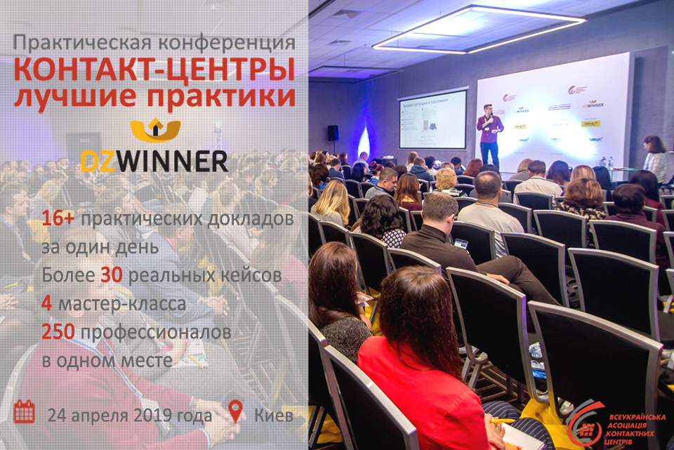 event2019-2.jpg